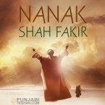 Nanak Shah Fakir 2