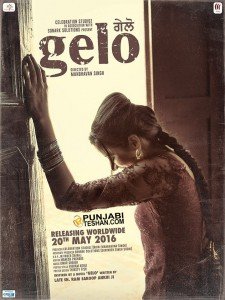 Gelo Punjabi Film