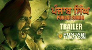 Punjab Singh Movie Trailer