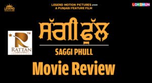 Saggi Pull Movie Review