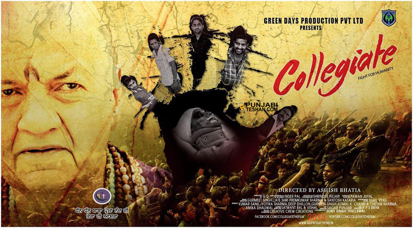 Collegiate Punjabi Movie copy