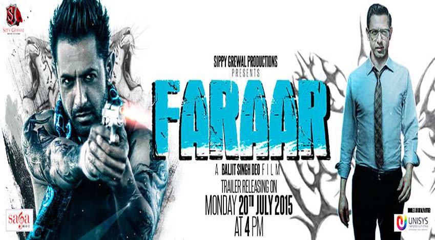 Faraar Movie Trailer