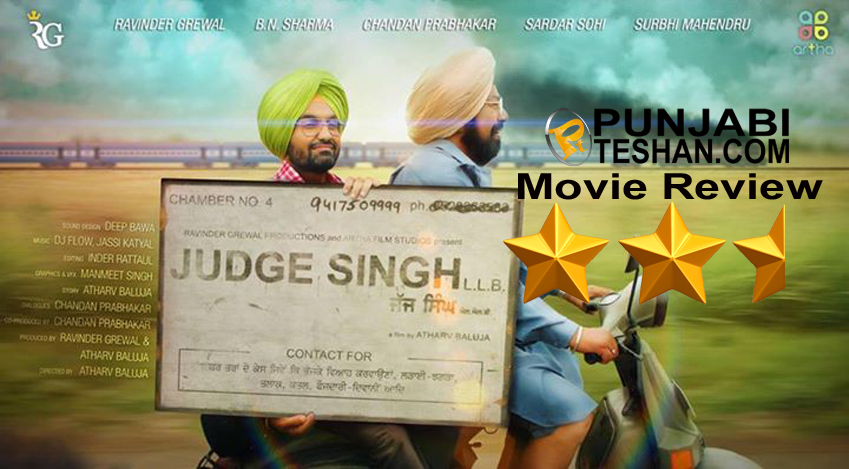 Judge Singh LLB Movie Review