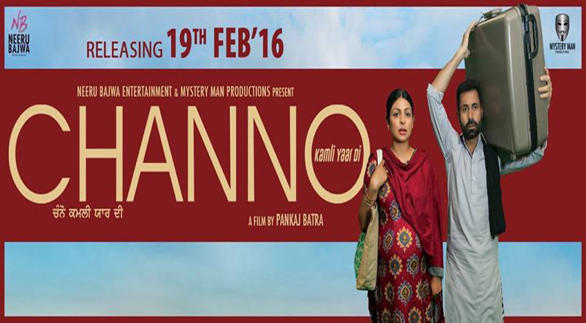 Channo Kamli Yaar Di Theatrical Trailer
