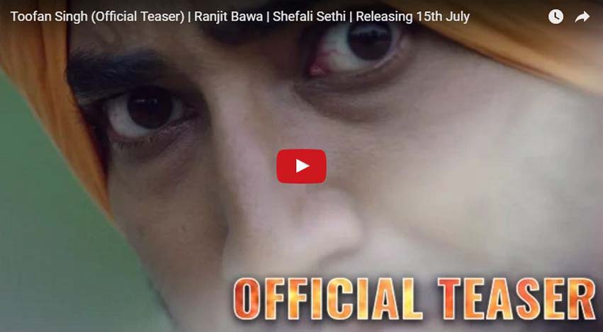 Toofan Singh Punjabi Movie Trailer