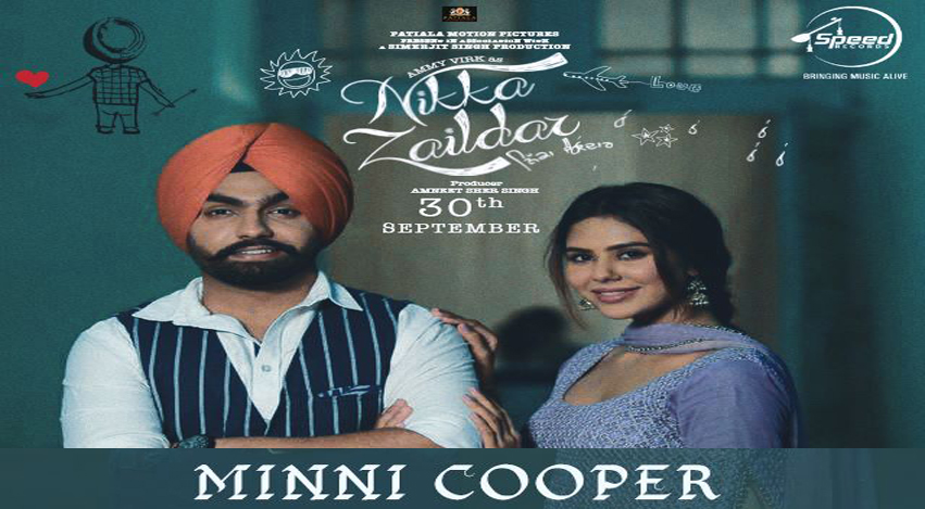 Minni Cooper Ammy Virk Song