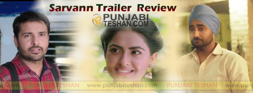 Sarvann Trailer Review