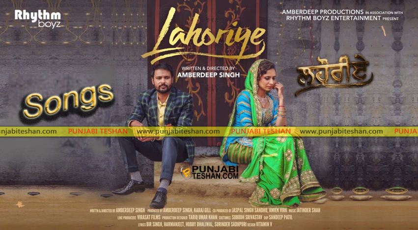 All Songs Lahoriye Punjabi Movie