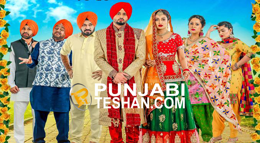 Laavaan Phere Punjabi Movie Trailer.