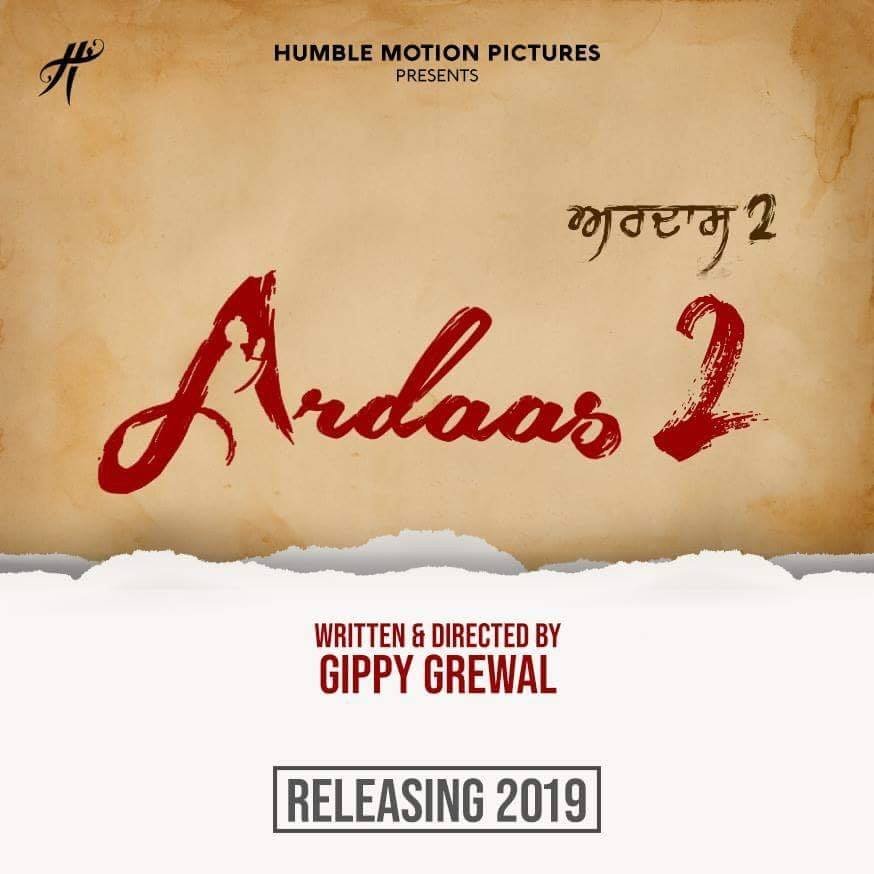 Ardaas 2 Gippy Grewal