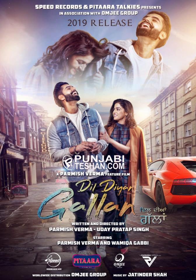 Dil Diyan Gallan Parmish Verma Wamiqa Gabbi