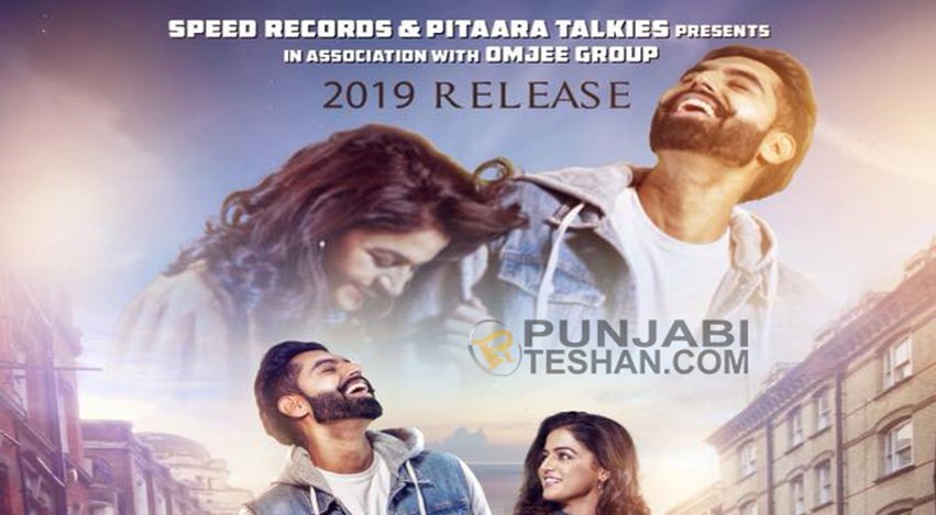 Parmish Verma And Wamiqa Gabbi On Big Screen Together Dil Diyan Gallan Punjabi Teshan 