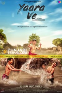 YAARA VE PUNJABI MOVIE