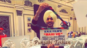 MAHI VE Rajvir Jawandha punjabi movie