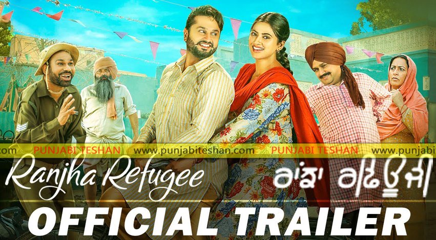 Ranjha Refugee Trailer | Punjabi Movie | Roshan Prince | Saanvi Dhiman ...