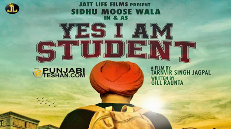 Yes I Am Student Punjabi Movie