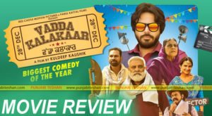 Vadda Kalakaar Movie review