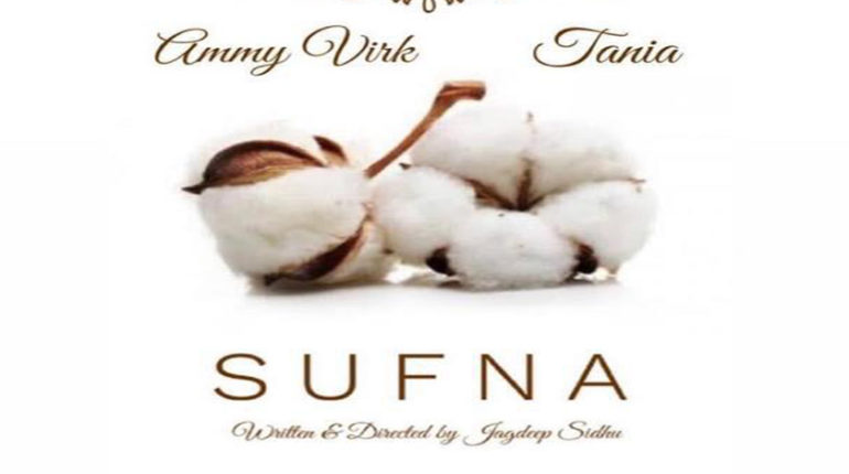 Sufna Punjabi Movie