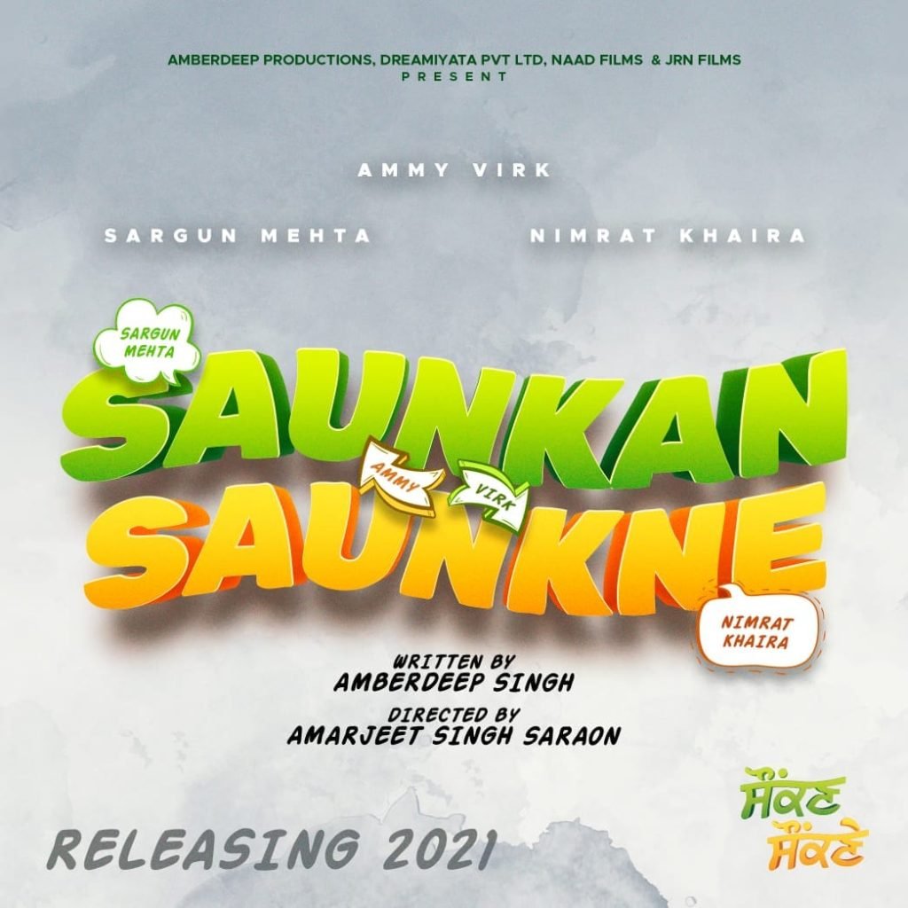 Saunkan Saunkne Punjabi Film