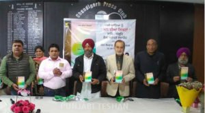 Shamsheel Singh Sodhi released his poetry collection Man Diyan Likhtan