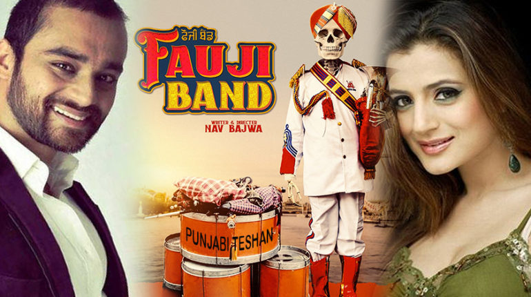 Fauji Band Punjabi Movie