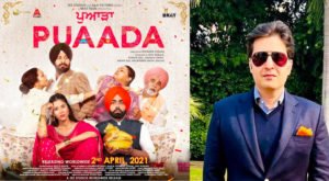 Puaada Punjabi Movie