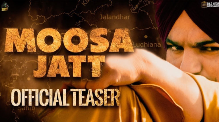 Mo0sa Jatt Punjabi Movie