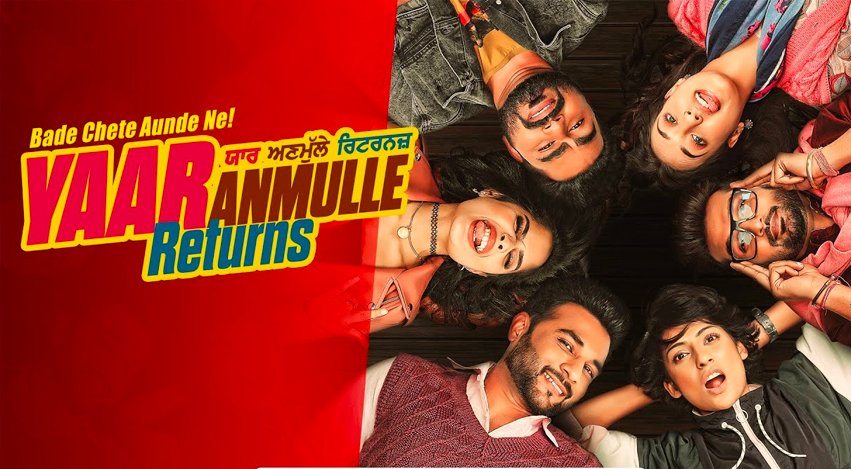 ‘Yaar Anmulle Returns’ to release on 10th September 2021. – Punjabi Teshan