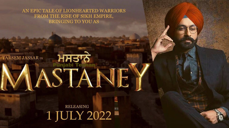 Mastaney Tarsem Jassar Punjabi Movie