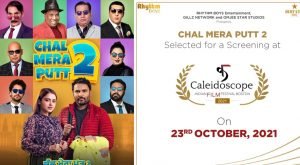 Chal Mera Putt2 will be the first ever Punjabi film to be screened at ‘Caleidoscope Indian Film Festival of Boston