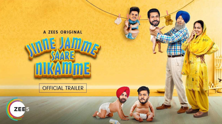 Jinne Jamme Sare Nikamme Trailer Out Now