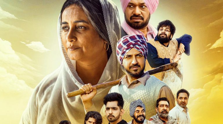 Maa New Punjabi Movie