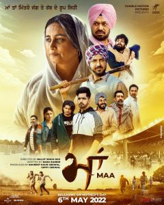 Maa Punjabi Movie