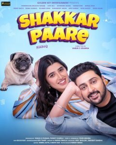 Shakar Paare Punjabi Movie