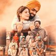 Bajre Da Sitta Punjabi MovieBajre Da Sitta Punjabi Movie