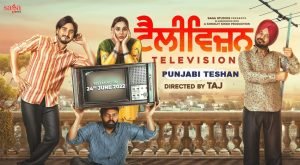 Television Movie Kulwinder Billa Mandy Takhar