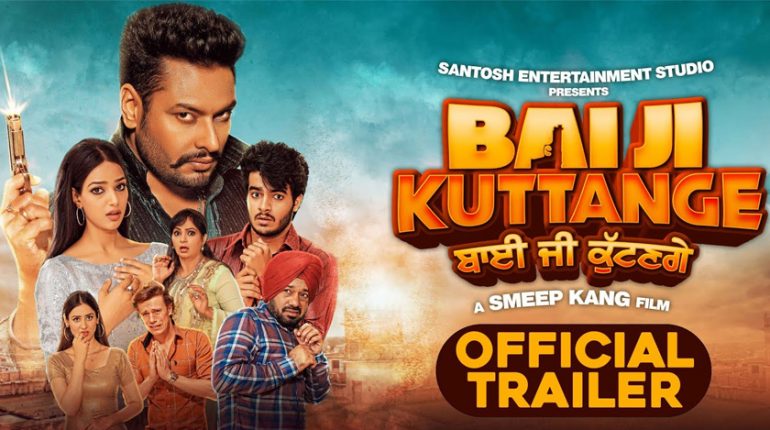 Bai Ji Kuttange Trailer Out Now