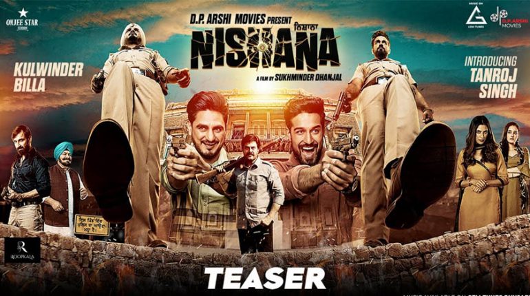 Nishana Kulwinder Billa Movie Teaser