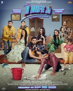 Ji Wife Ji Punjabi Movie