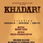 Khadari