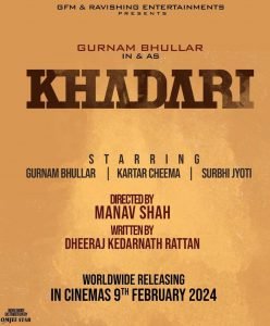 Khadari