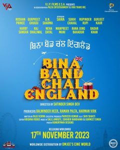 BINA BAND CHAL ENGLAND