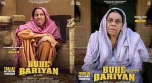 Buhe Bariyan Trailer