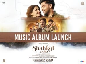 Shahkot Movie 